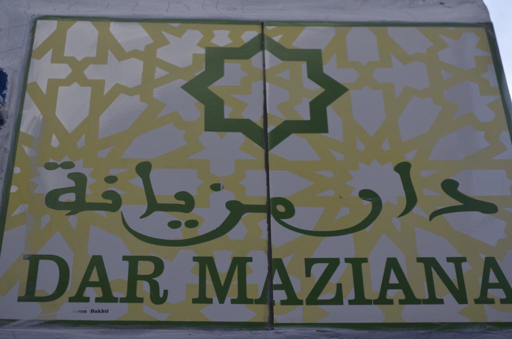 Dar Meziana Bed & Breakfast Chefchaouen Ngoại thất bức ảnh